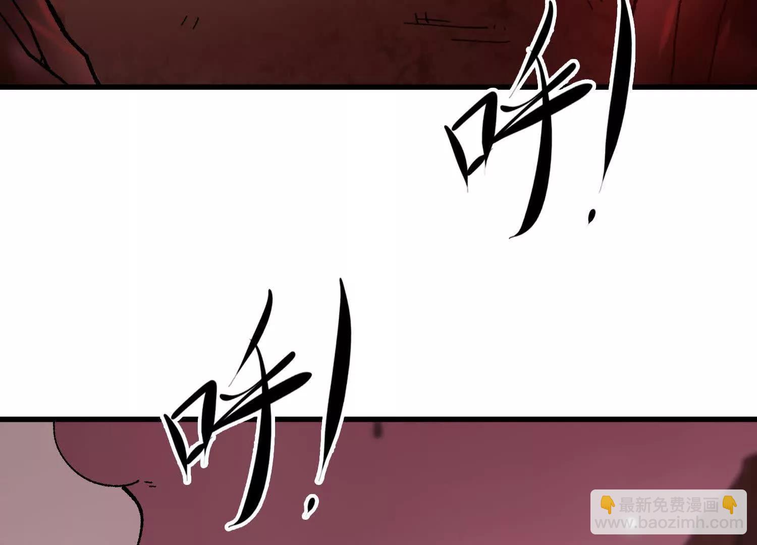 第46话  陷阱(1/5)-第47话