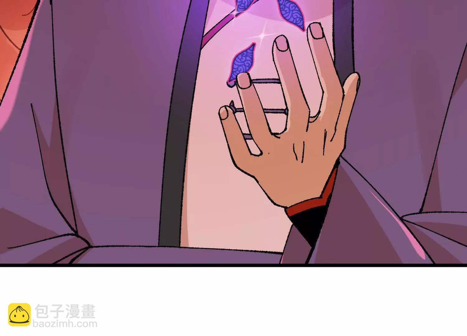 第48话  妖族(1/5)-第49话