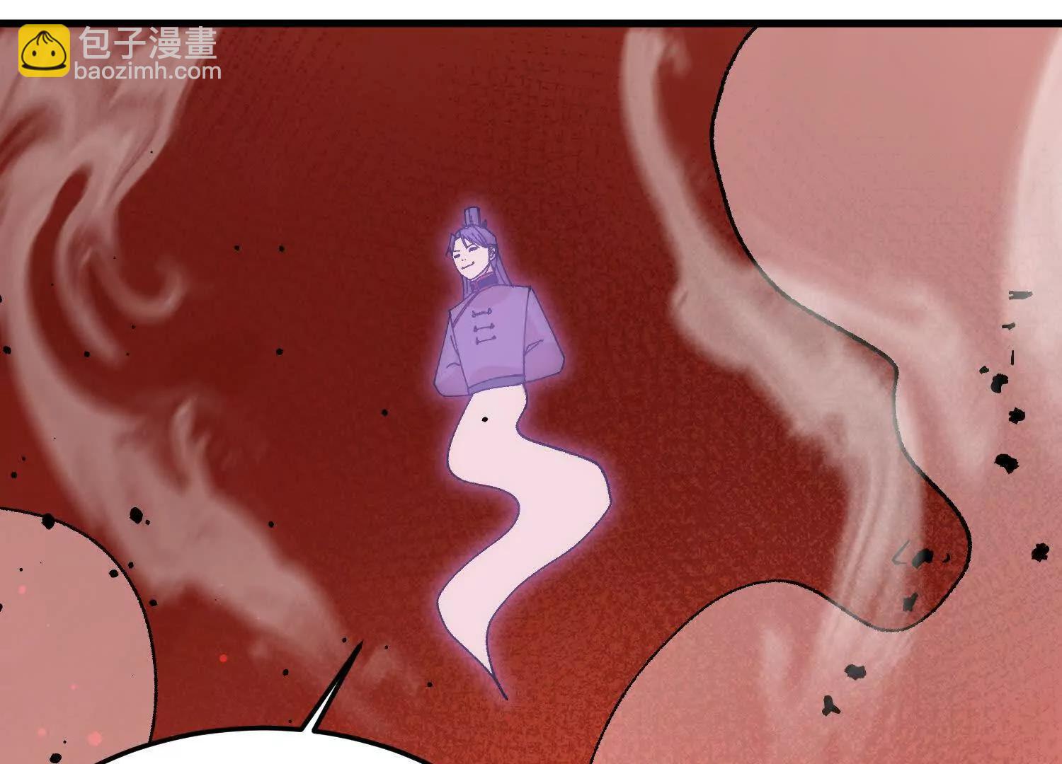 第48话  妖族(1/5)-第49话