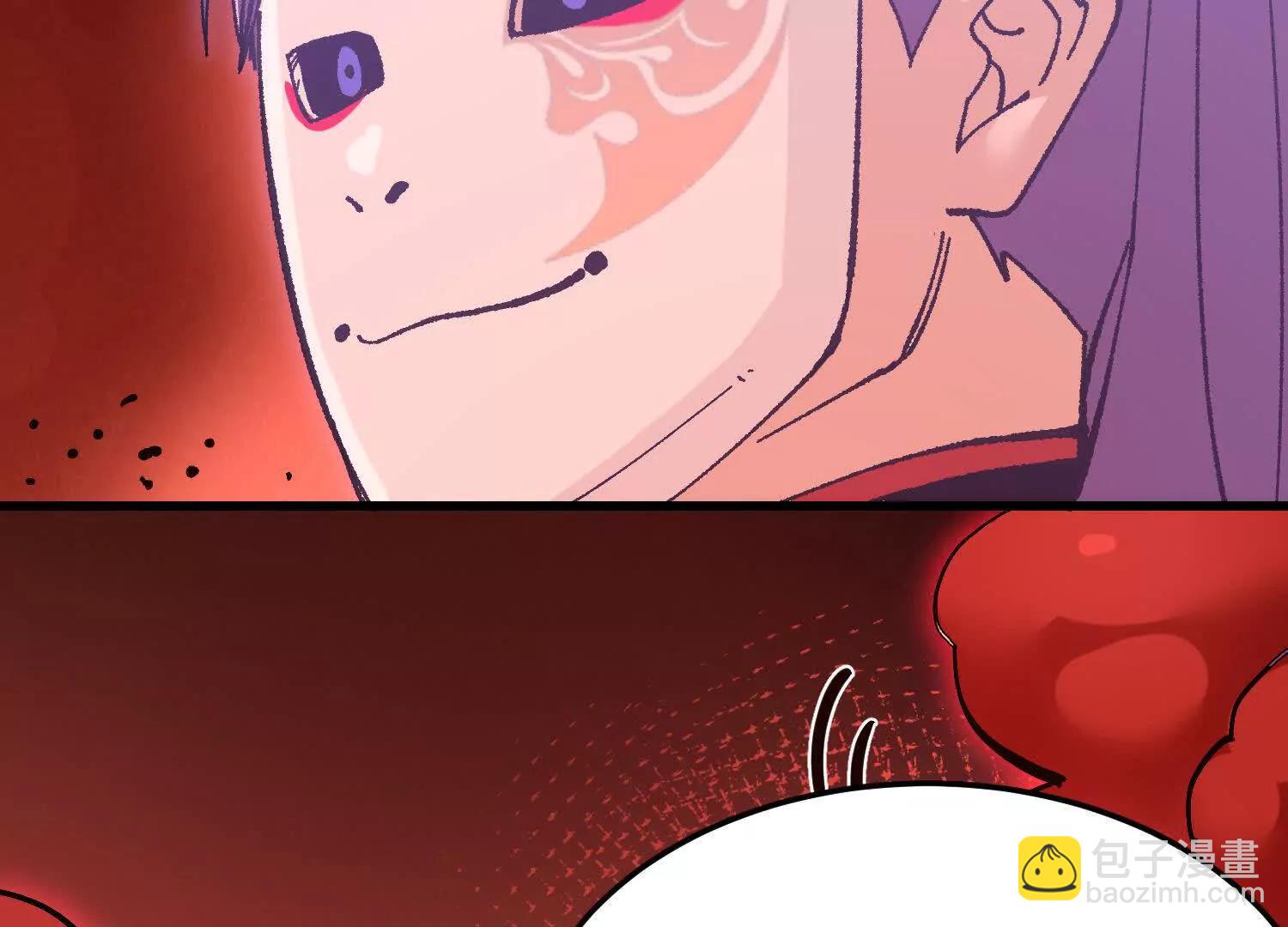 第48话  妖族(1/5)-第49话