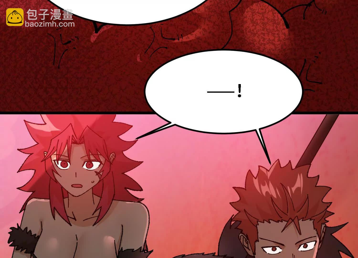 第48话  妖族(1/5)-第49话