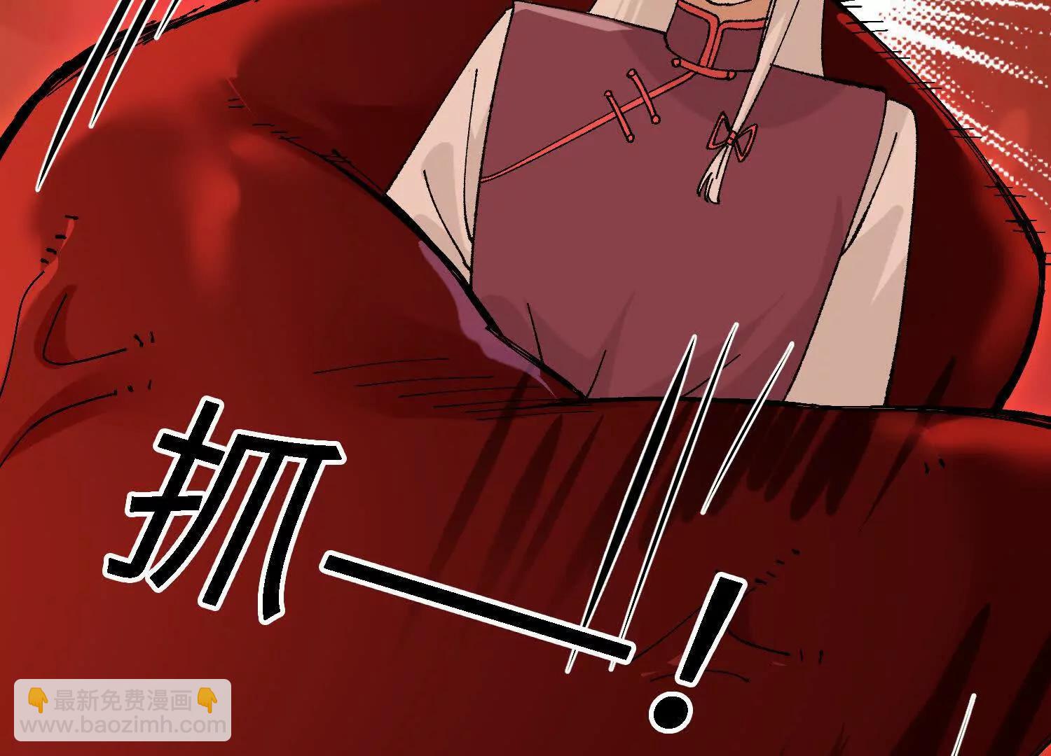 第48话  妖族(1/5)-第49话