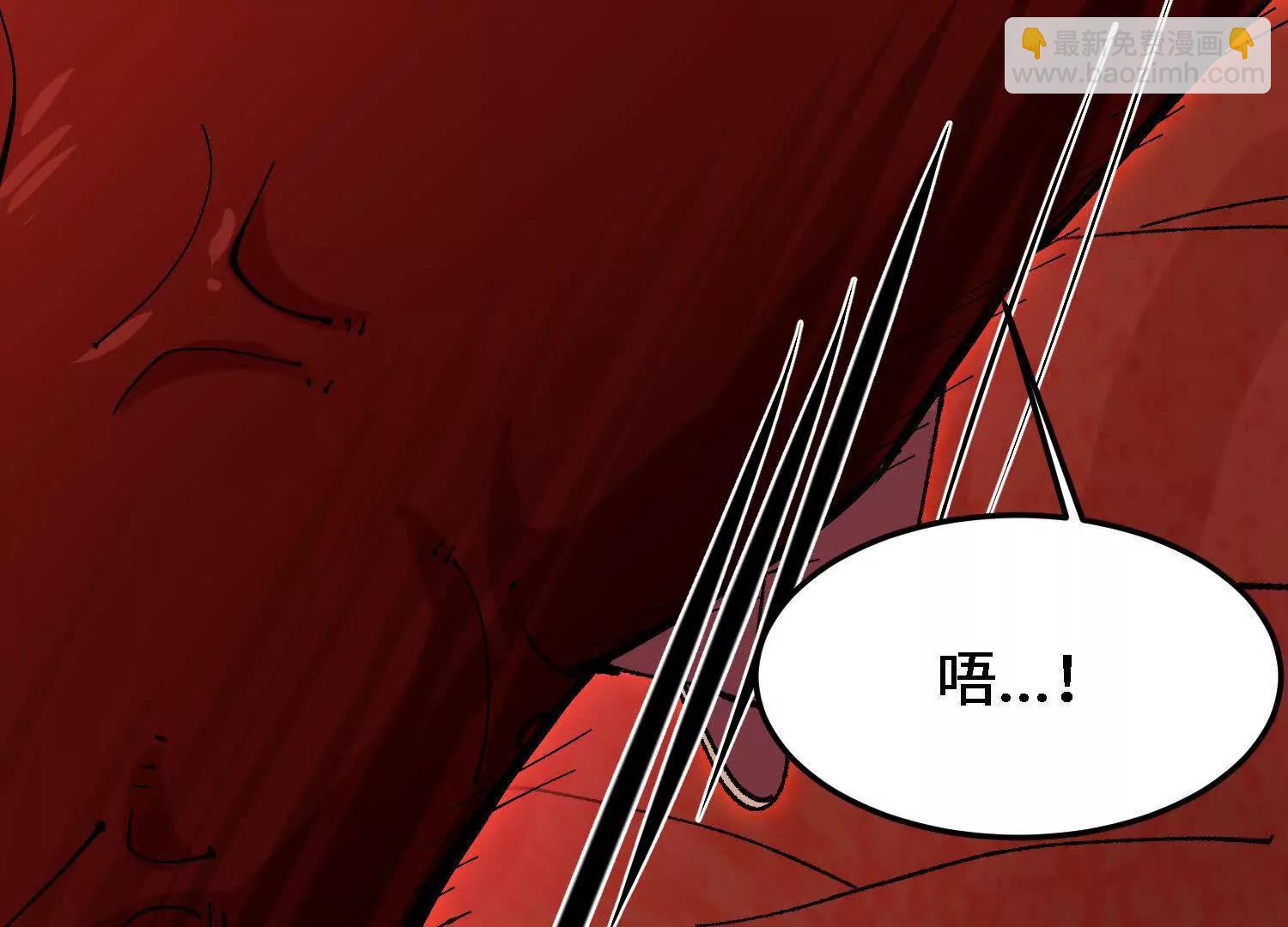 第48话  妖族(1/5)-第49话