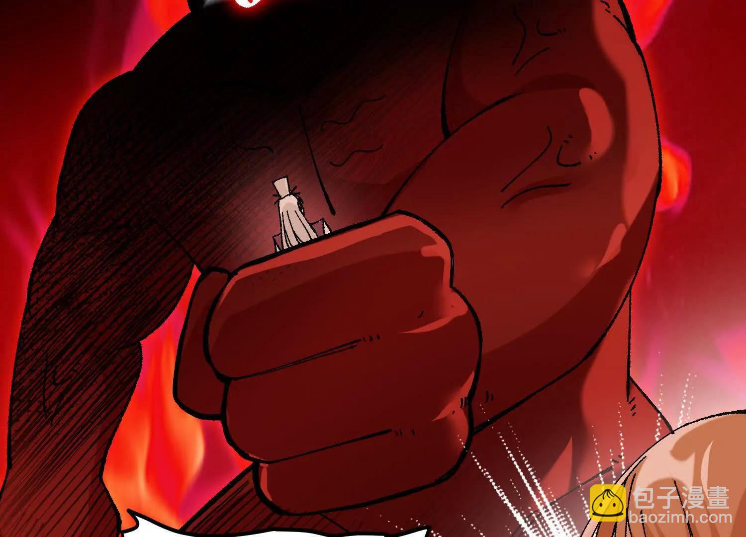 第48话  妖族(1/5)-第49话