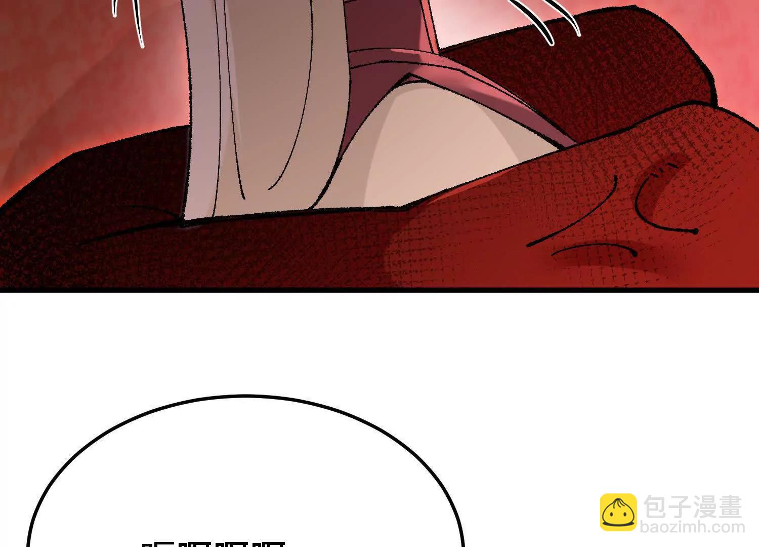 第48话  妖族(1/5)-第49话