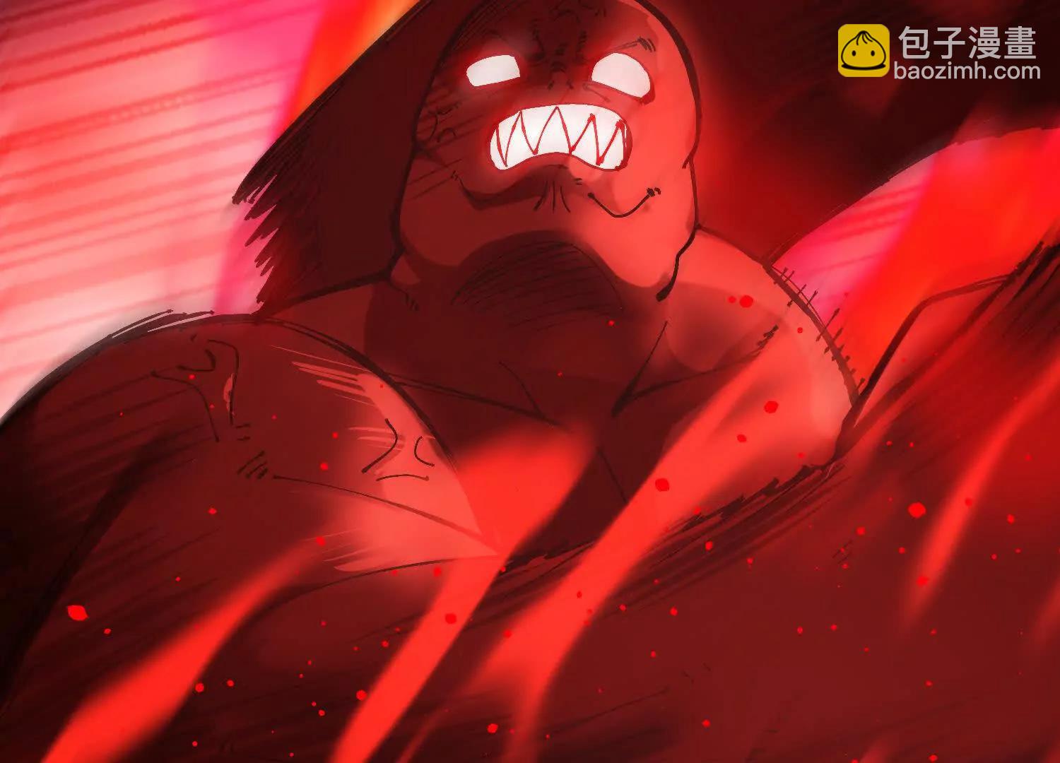 第48话  妖族(1/5)-第49话