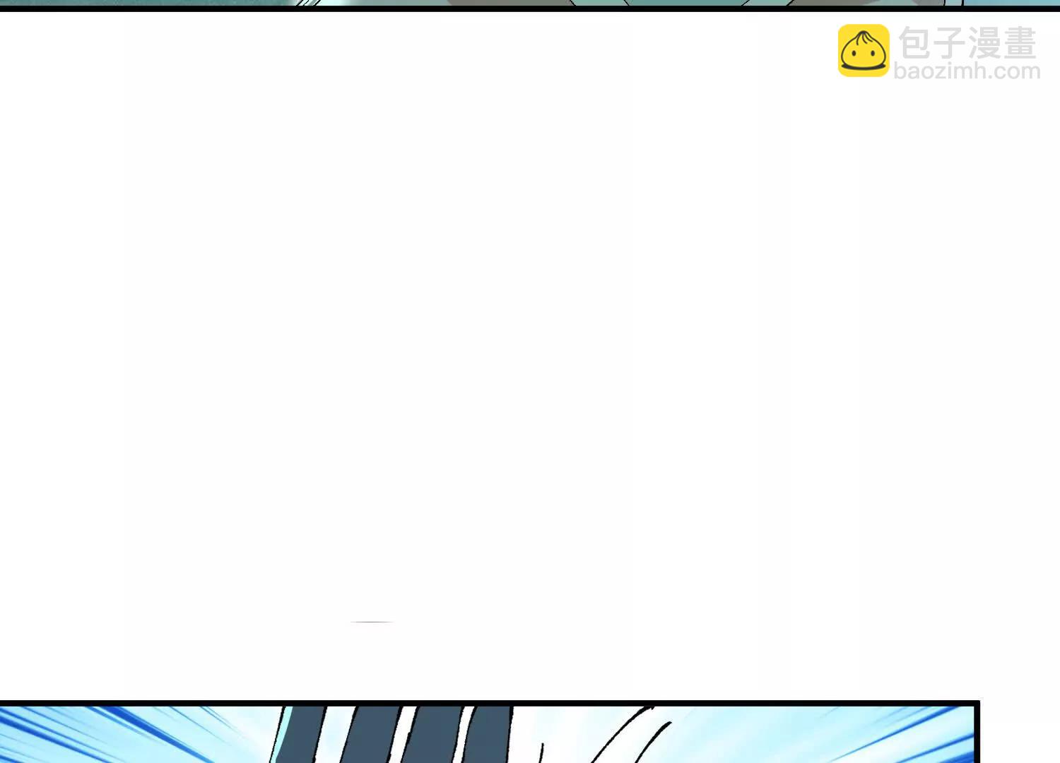 第5话 各凭本事(1/4)-第5话