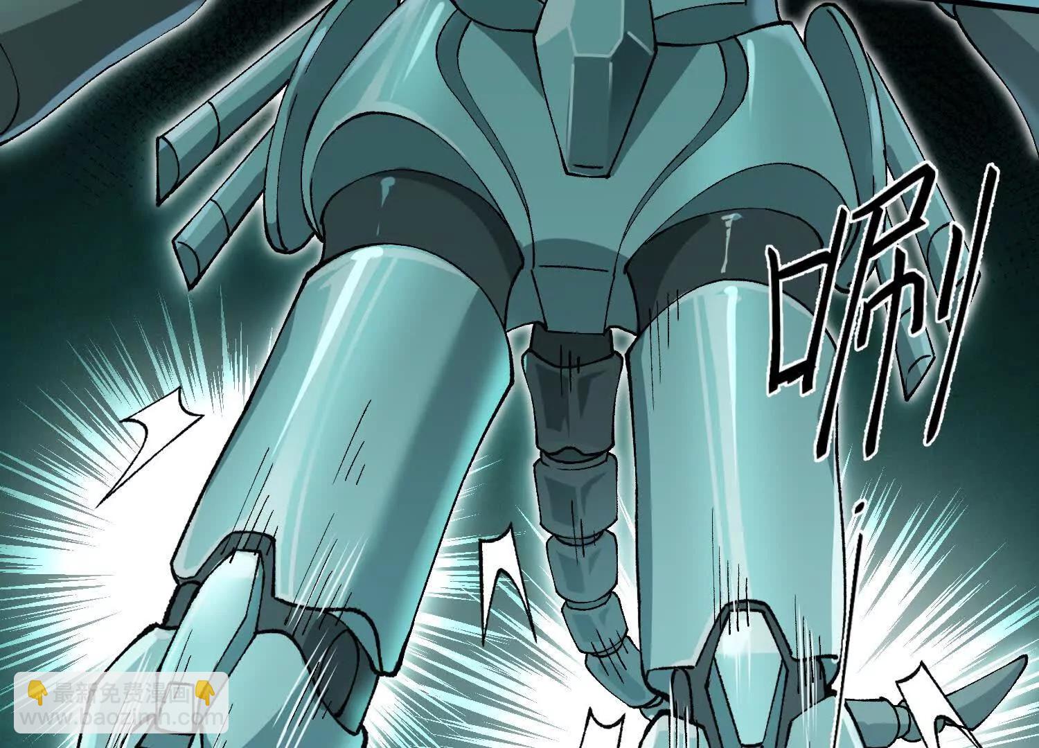 第5话 各凭本事(1/4)-第5话