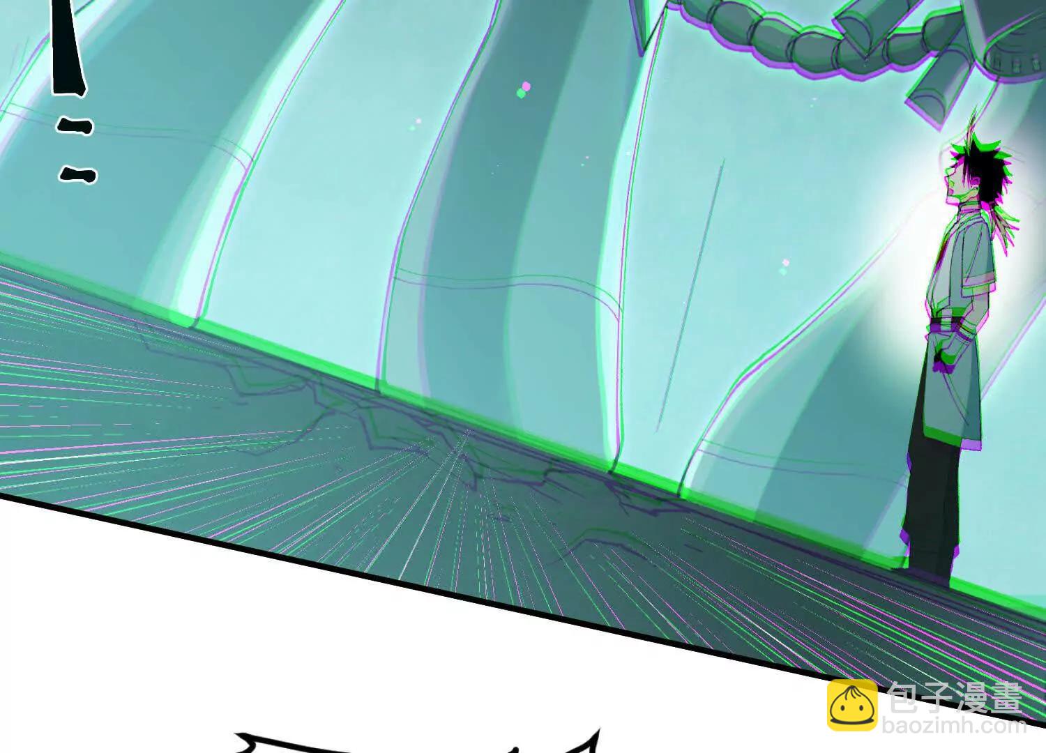 第5话 各凭本事(1/4)-第5话