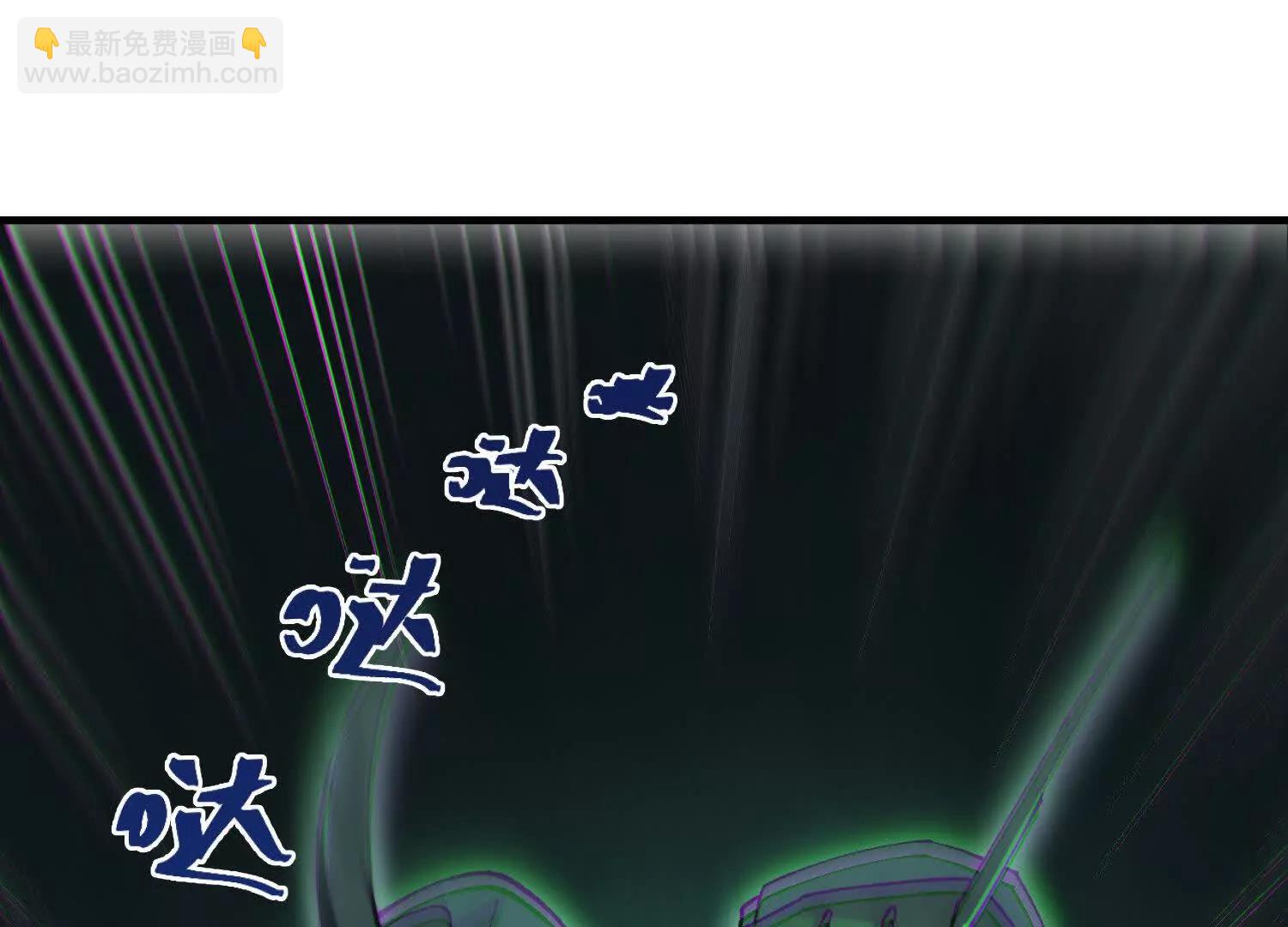 第5话 各凭本事(1/4)-第5话