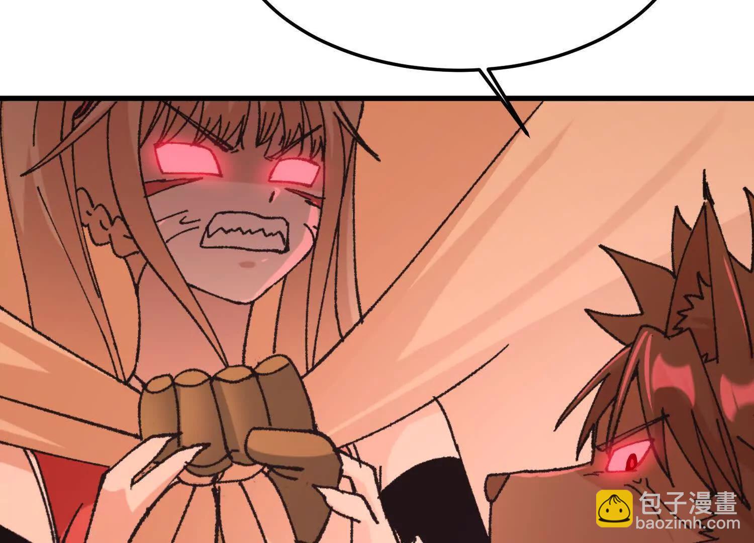 第50话  愤怒(1/5)-第51话