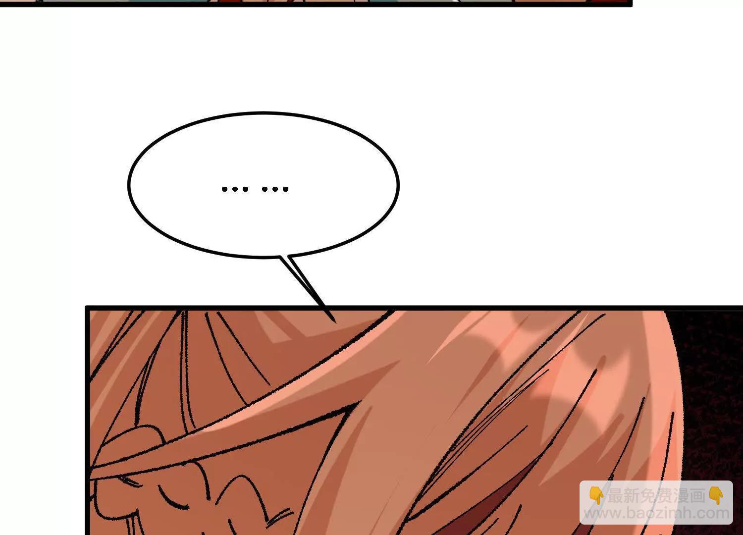 第50话  愤怒(1/5)-第51话