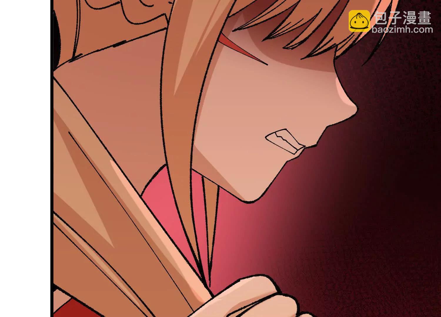 第50话  愤怒(1/5)-第51话