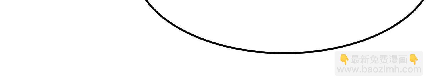 第50话  愤怒(1/5)-第51话