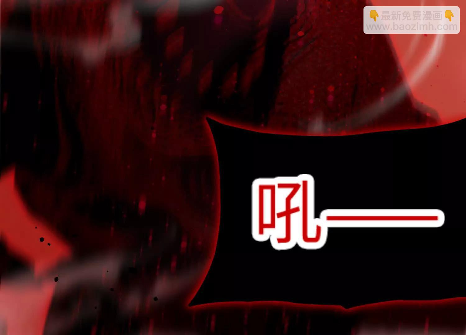 第50话  愤怒(1/5)-第51话