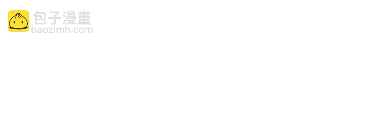 第50话  愤怒(1/5)-第51话