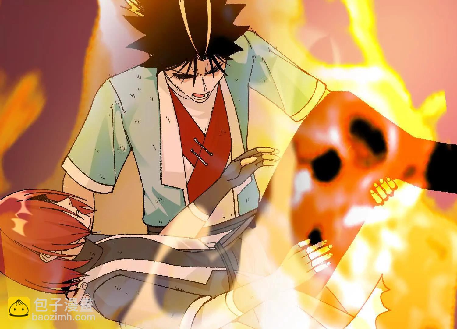 第52话  被囚禁的涂山家(1/5)-第53话