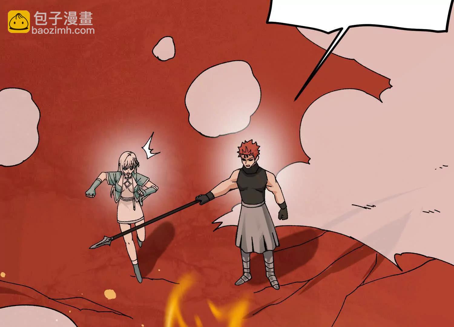 第52话  被囚禁的涂山家(1/5)-第53话