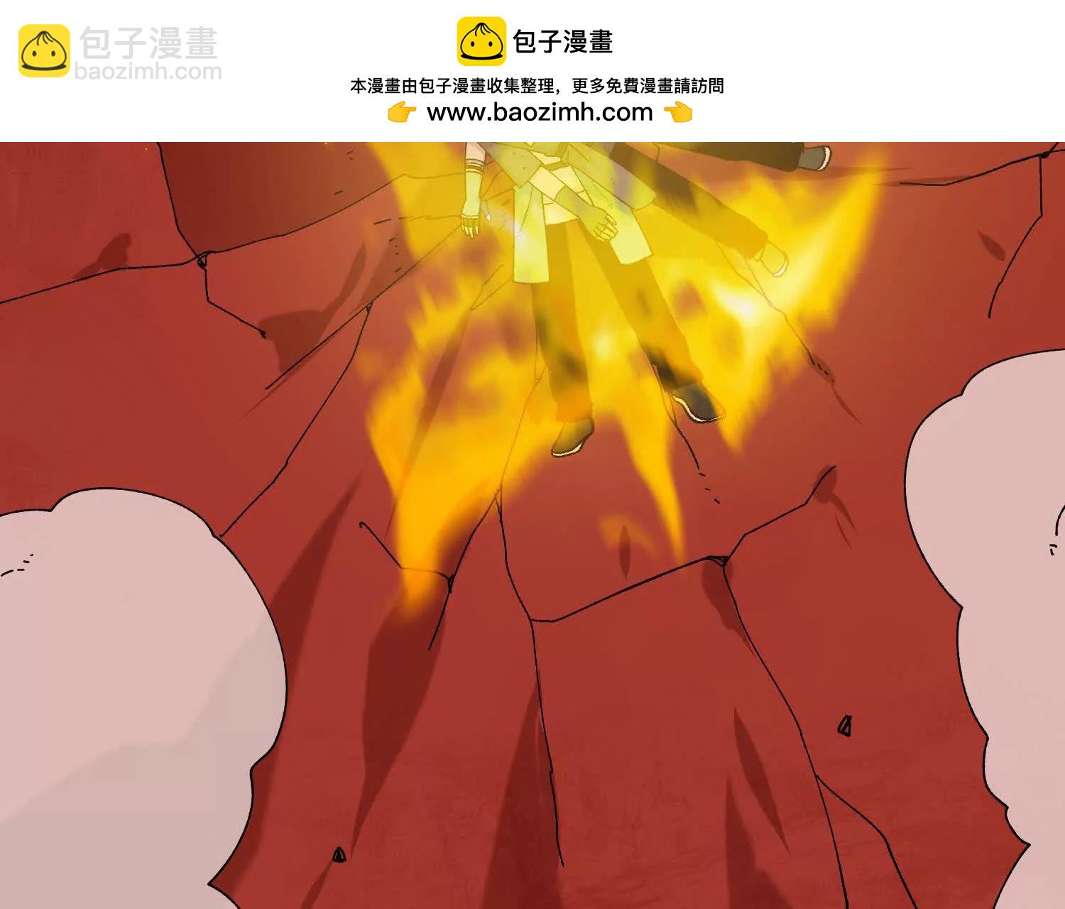 第52话  被囚禁的涂山家(1/5)-第53话