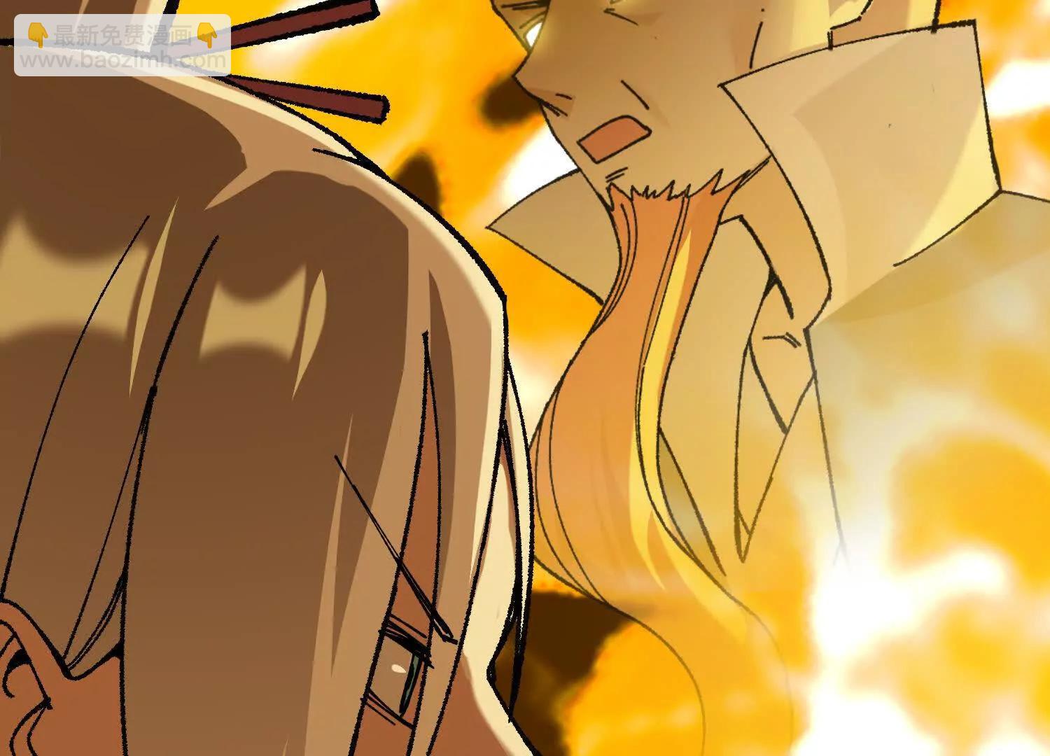 第52话  被囚禁的涂山家(1/5)-第53话