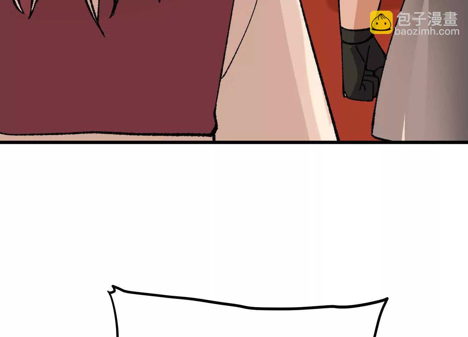 第52话  被囚禁的涂山家(1/5)-第53话