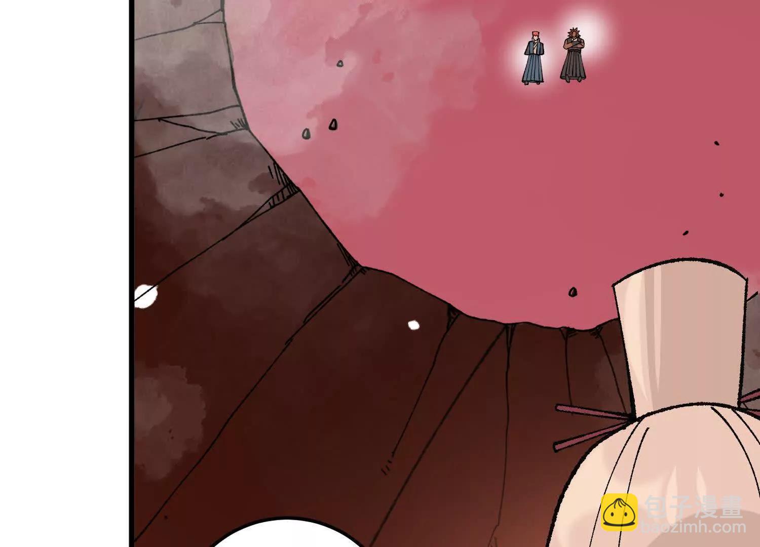 第52话  被囚禁的涂山家(1/5)-第53话