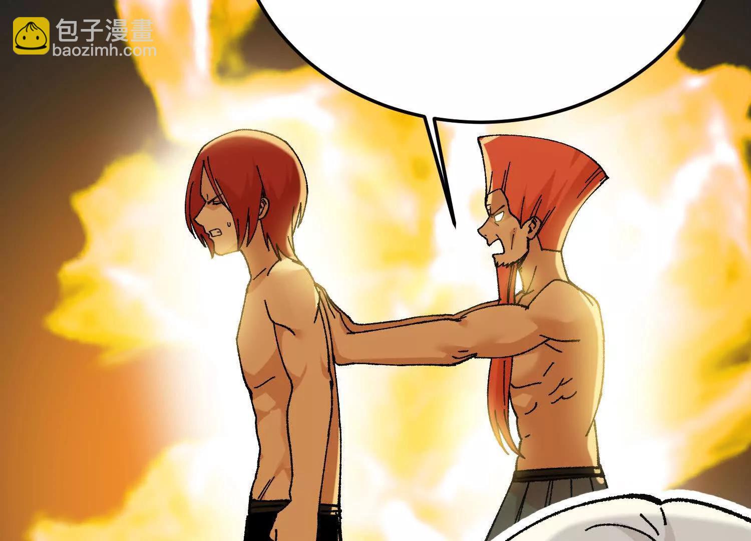 第54话  涂山永不为奴(1/5)-第55话