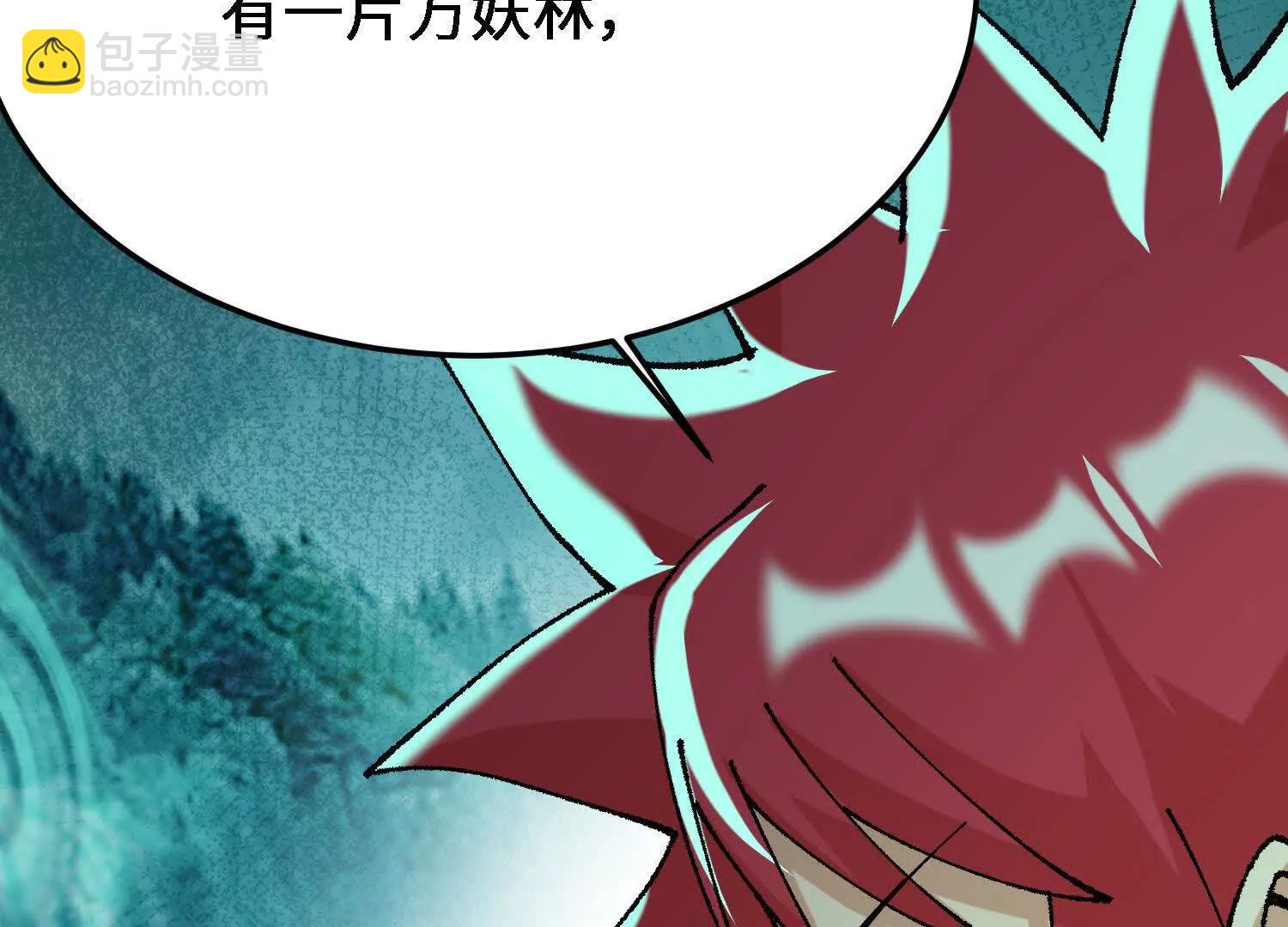 第54话  涂山永不为奴(1/5)-第55话