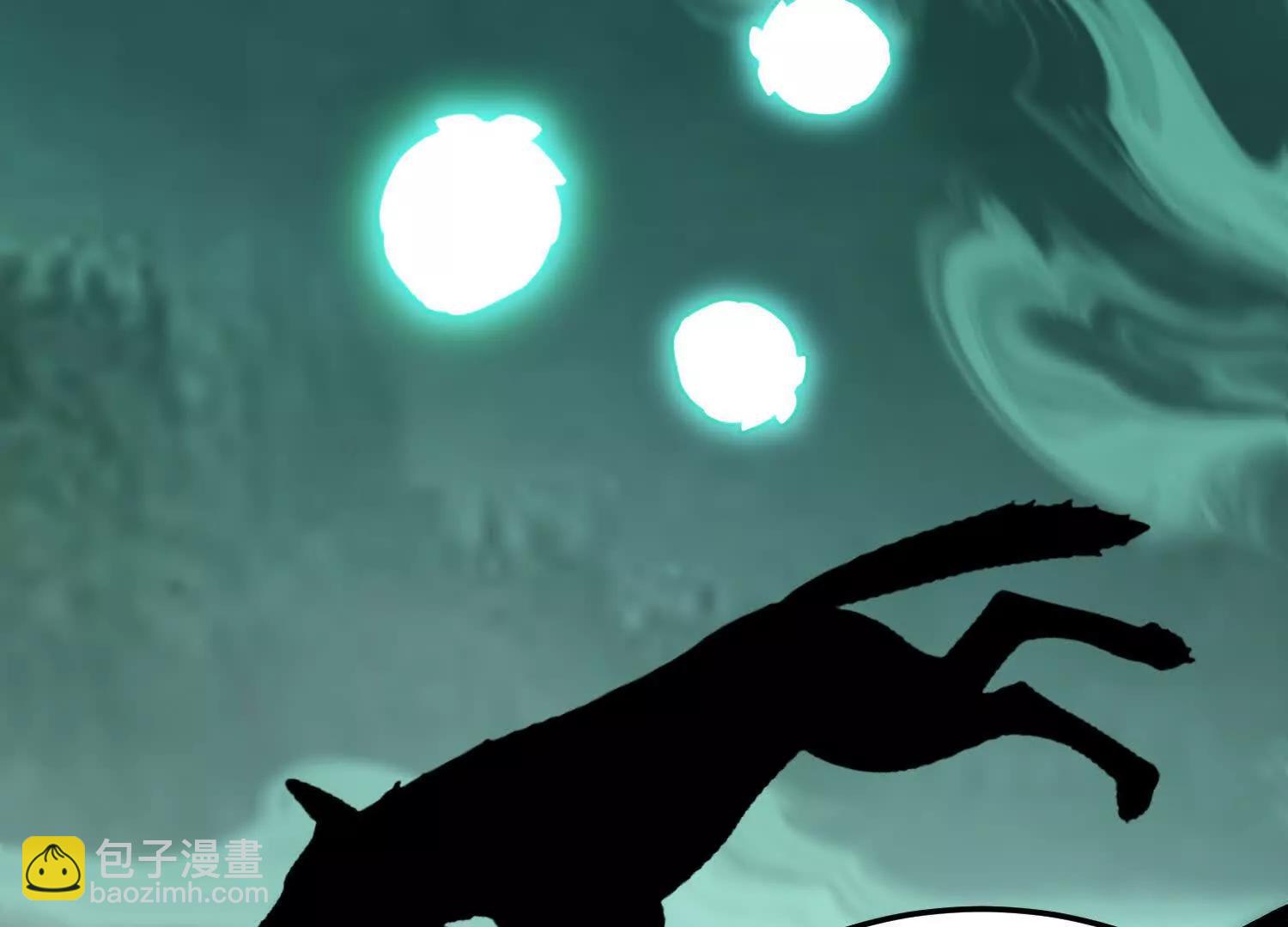 第54话  涂山永不为奴(1/5)-第55话