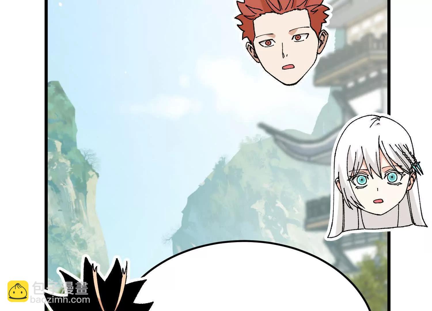 第54话  涂山永不为奴(1/5)-第55话