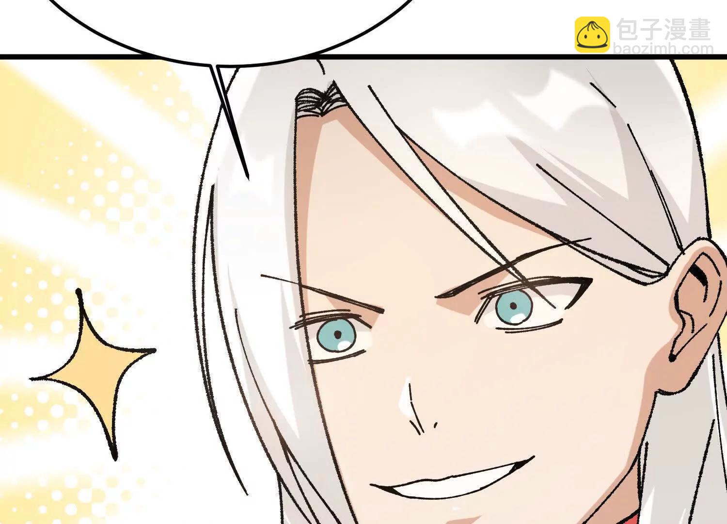 第54话  涂山永不为奴(1/5)-第55话