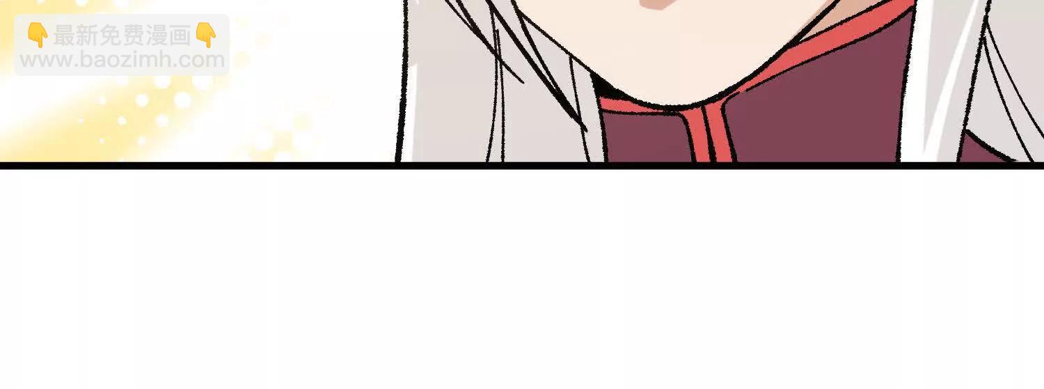 第54话  涂山永不为奴(1/5)-第55话