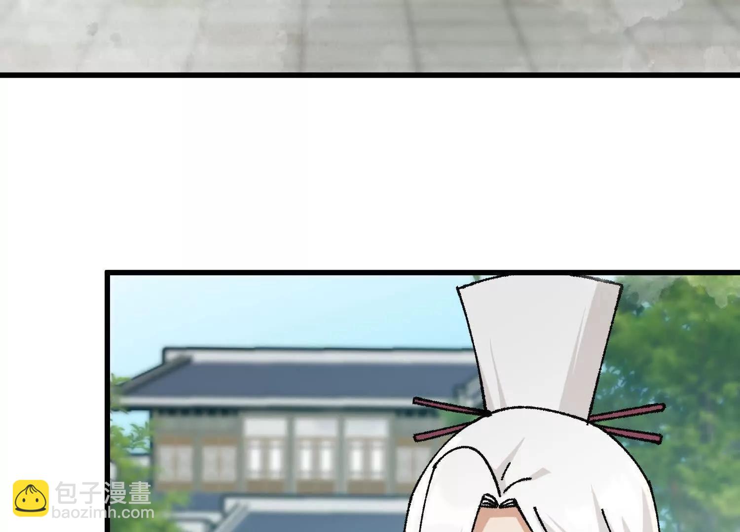 第54话  涂山永不为奴(1/5)-第55话