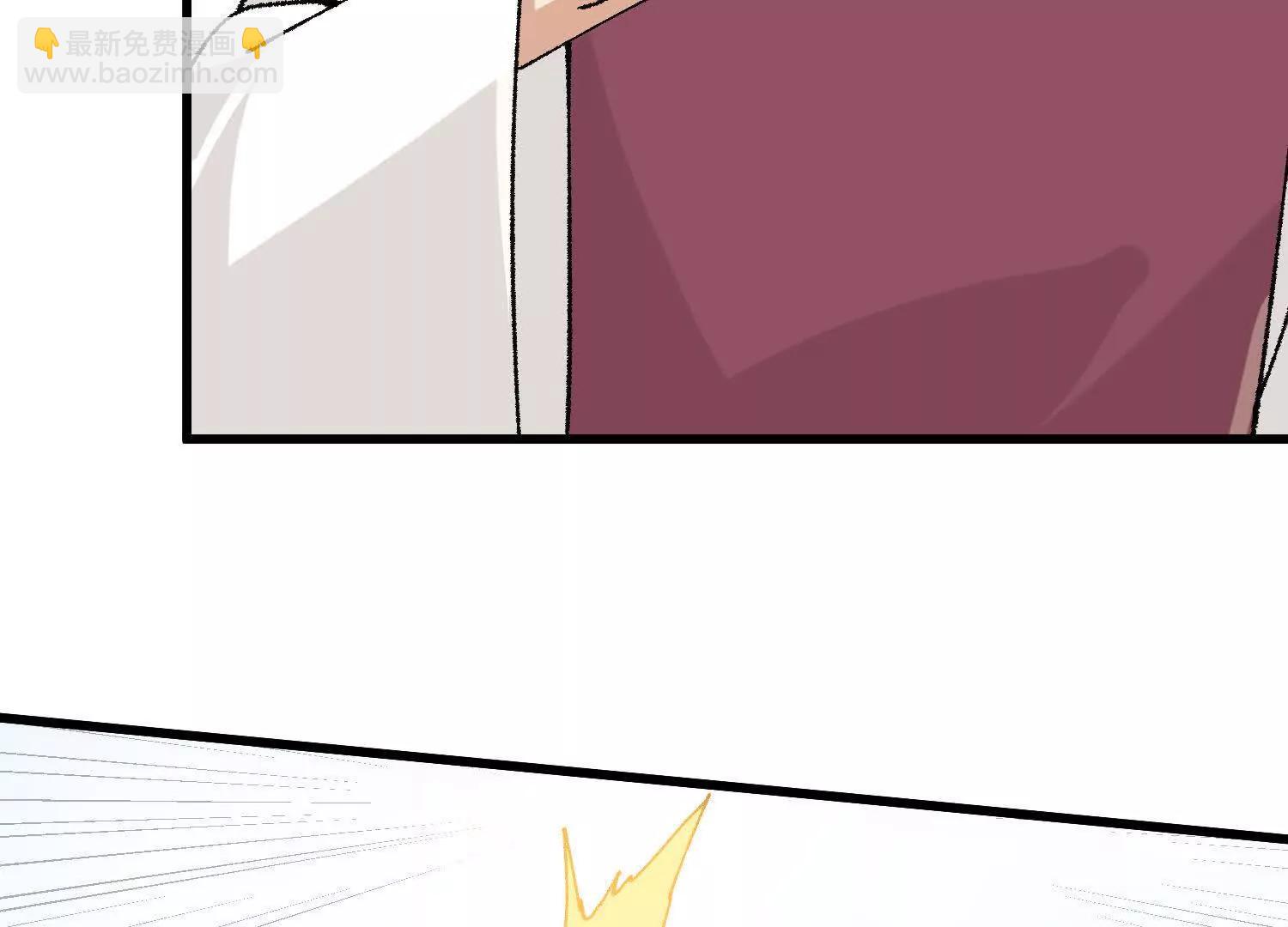 第54话  涂山永不为奴(1/5)-第55话