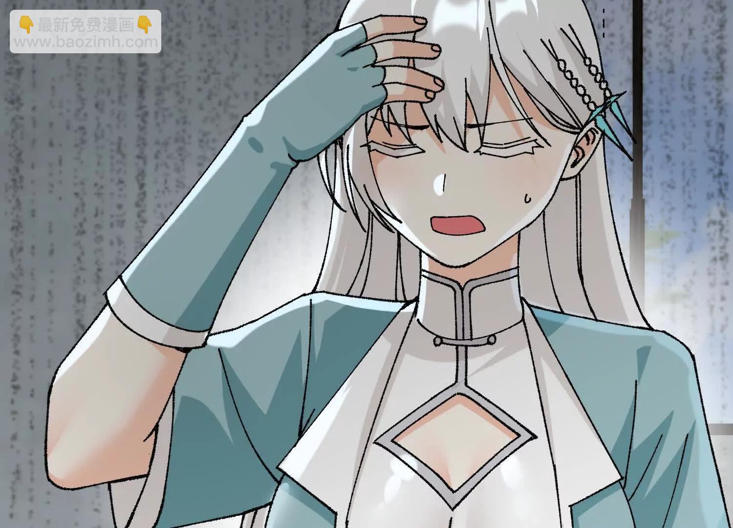 第54话  涂山永不为奴(1/5)-第55话