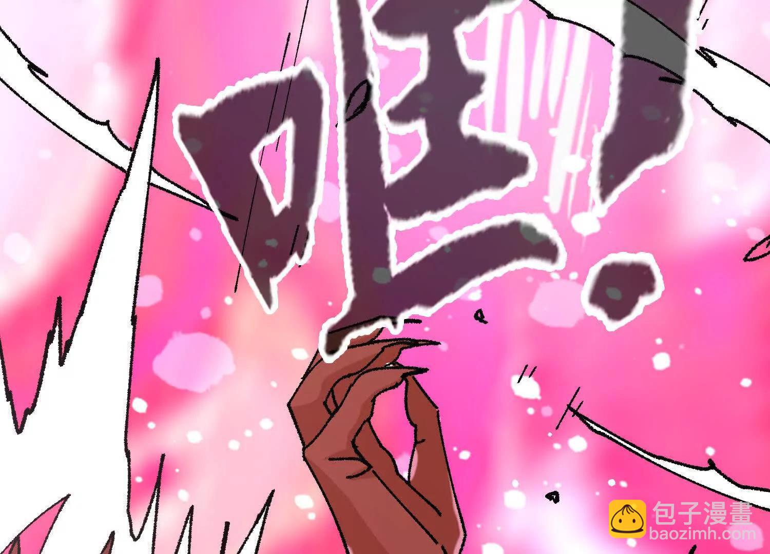 第56话  司马月出手(1/5)-第57话