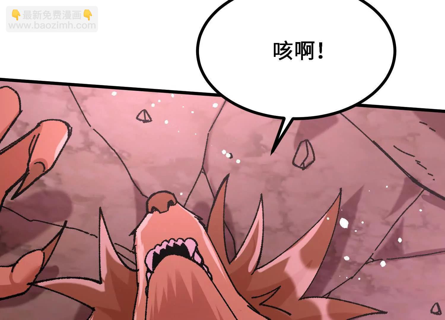 第56话  司马月出手(1/5)-第57话