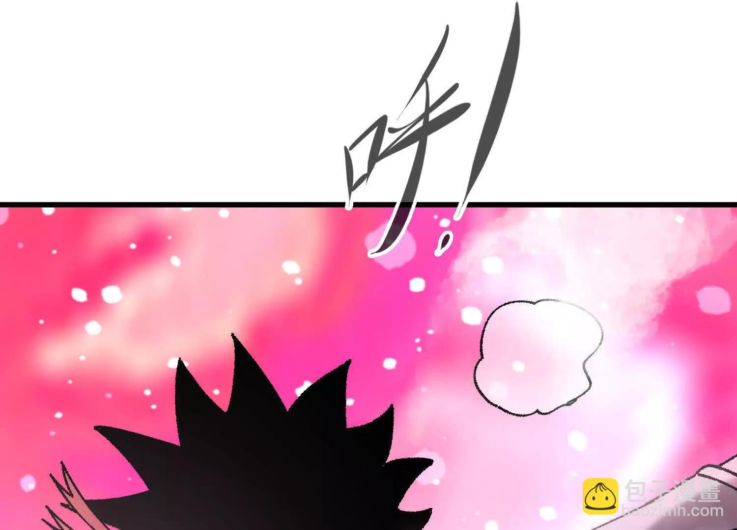 第56话  司马月出手(1/5)-第57话