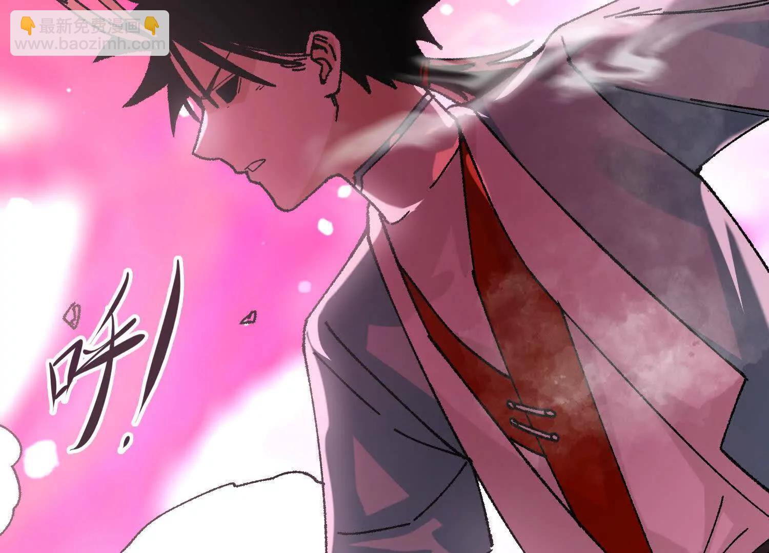 第56话  司马月出手(1/5)-第57话