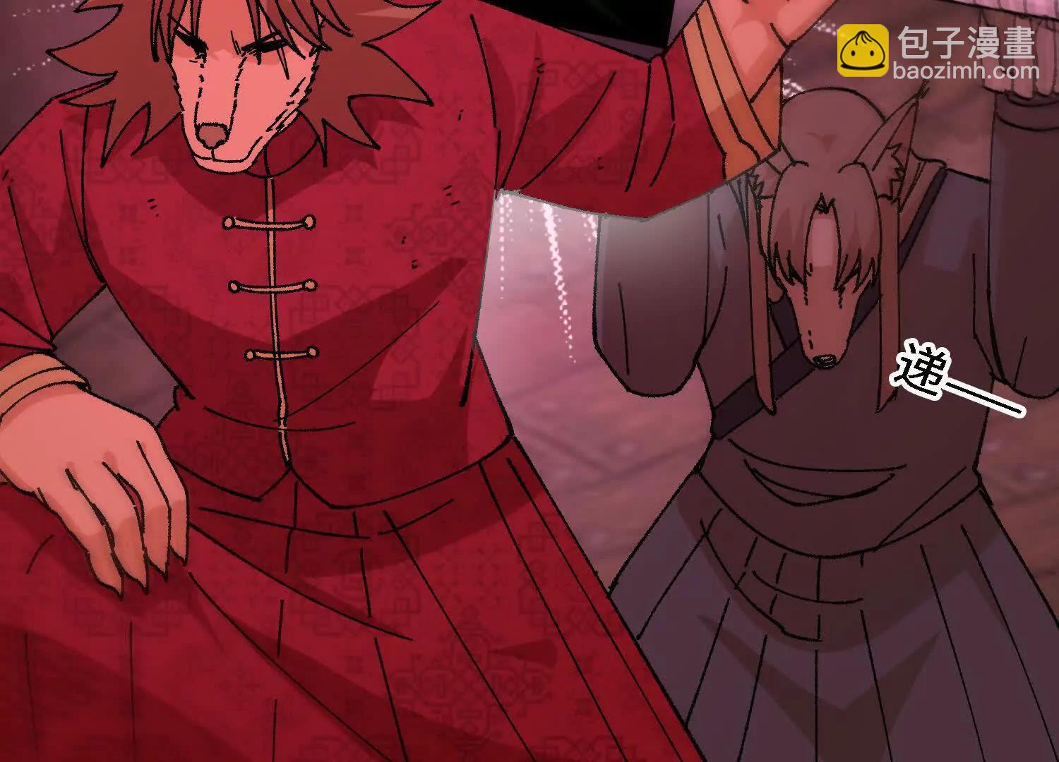 第56话  司马月出手(1/5)-第57话