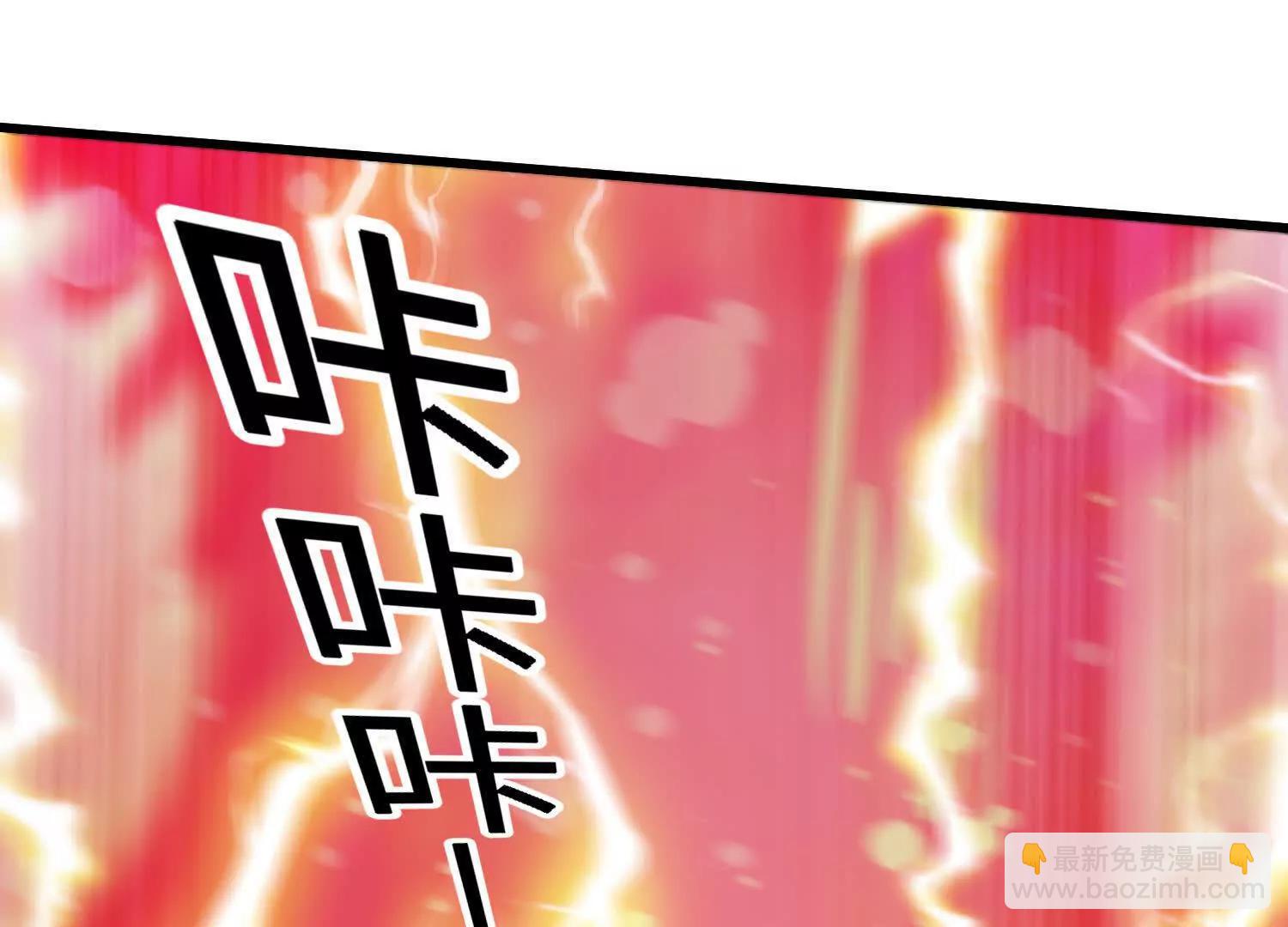 第56话  司马月出手(1/5)-第57话