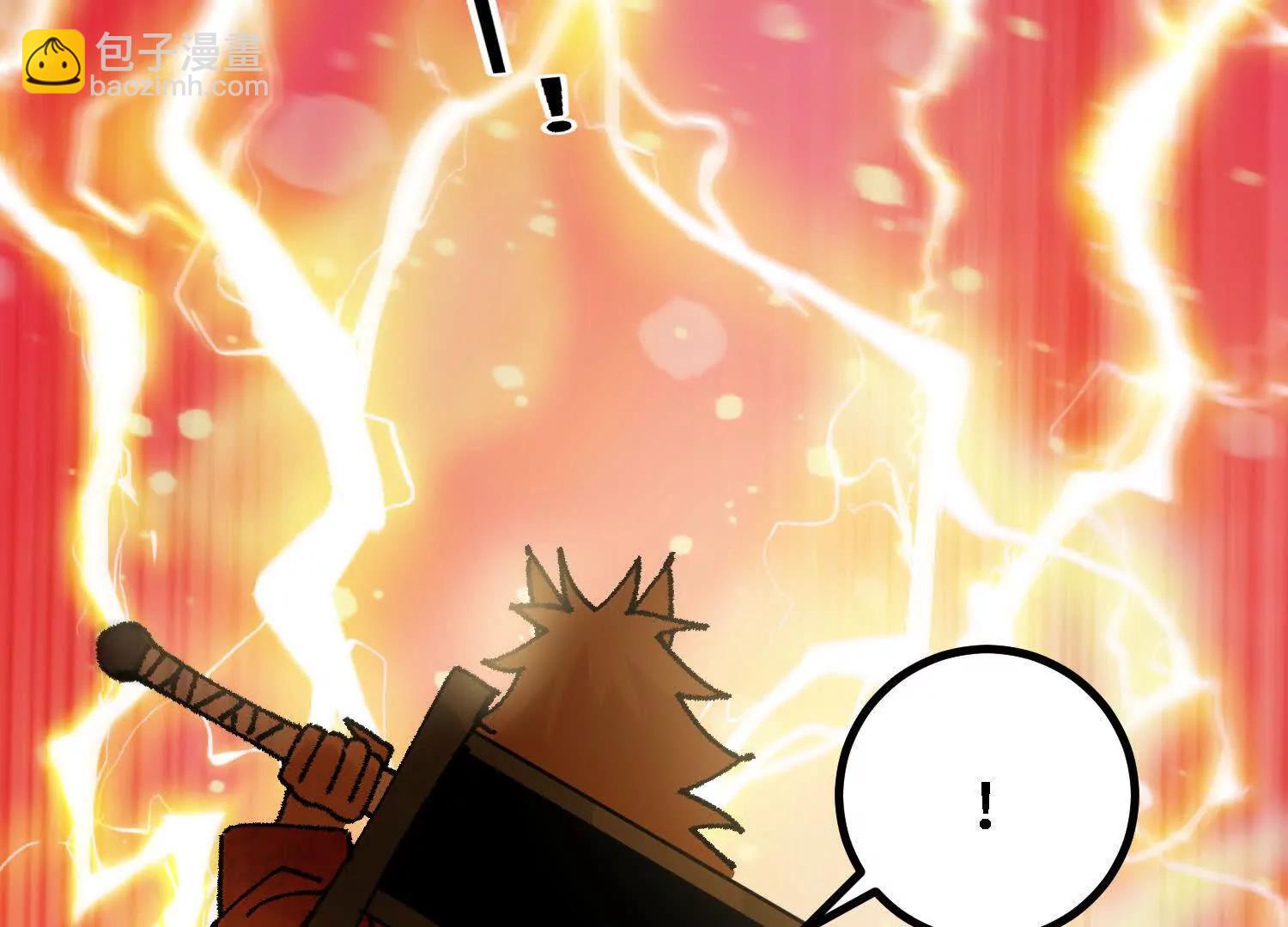 第56话  司马月出手(1/5)-第57话