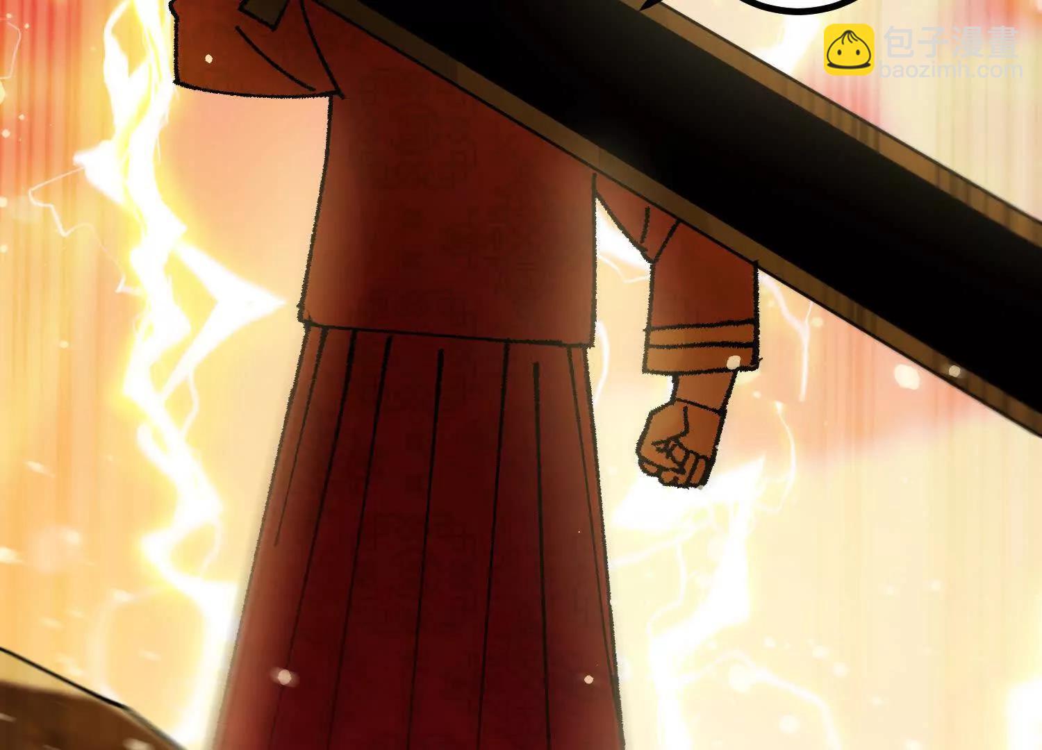 第56话  司马月出手(1/5)-第57话