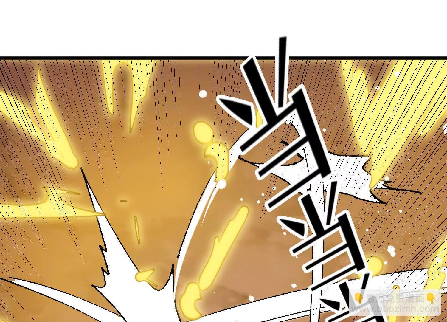 第56话  司马月出手(1/5)-第57话