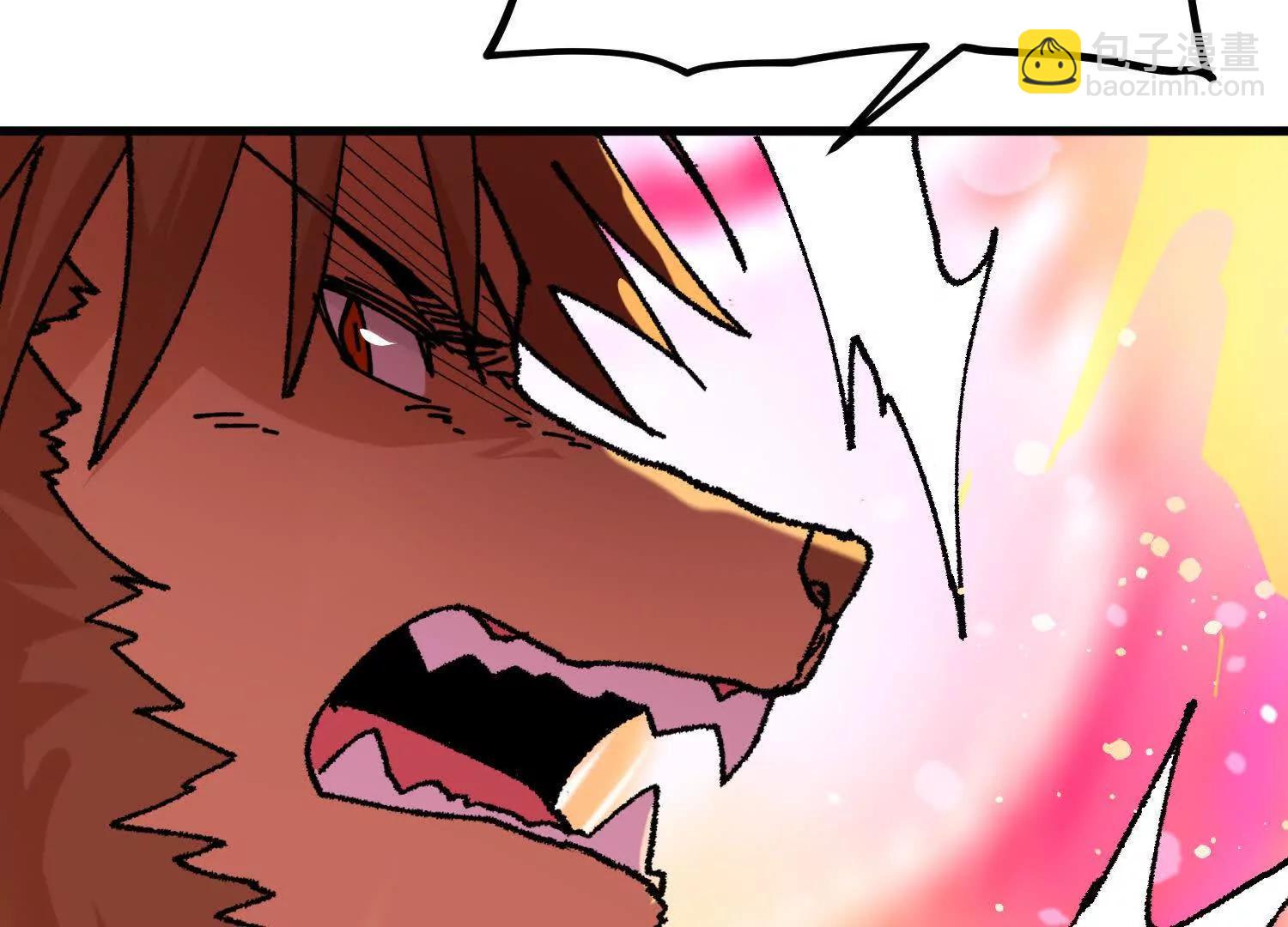 第56话  司马月出手(1/5)-第57话