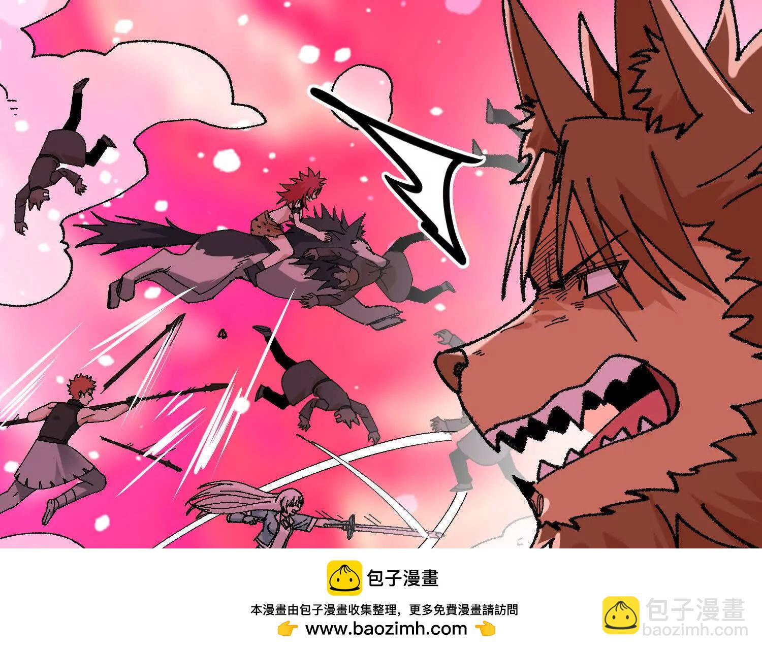 第56话  司马月出手(1/5)-第57话