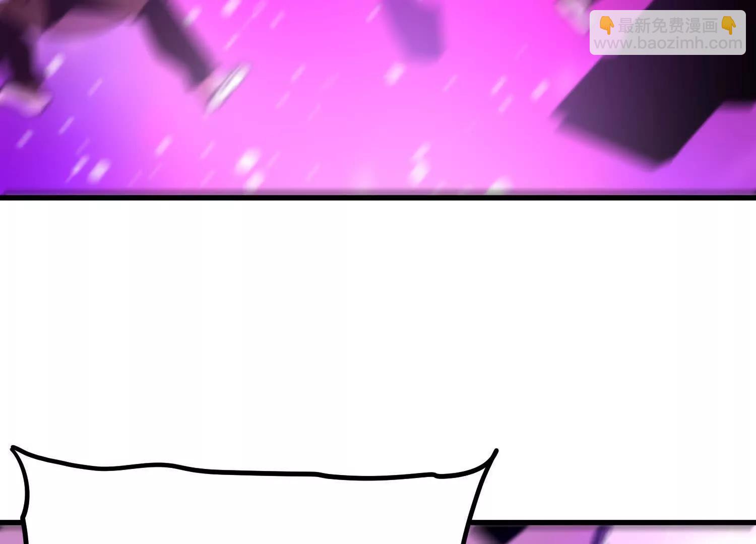 第58话  啸天心魔(1/5)-第59话