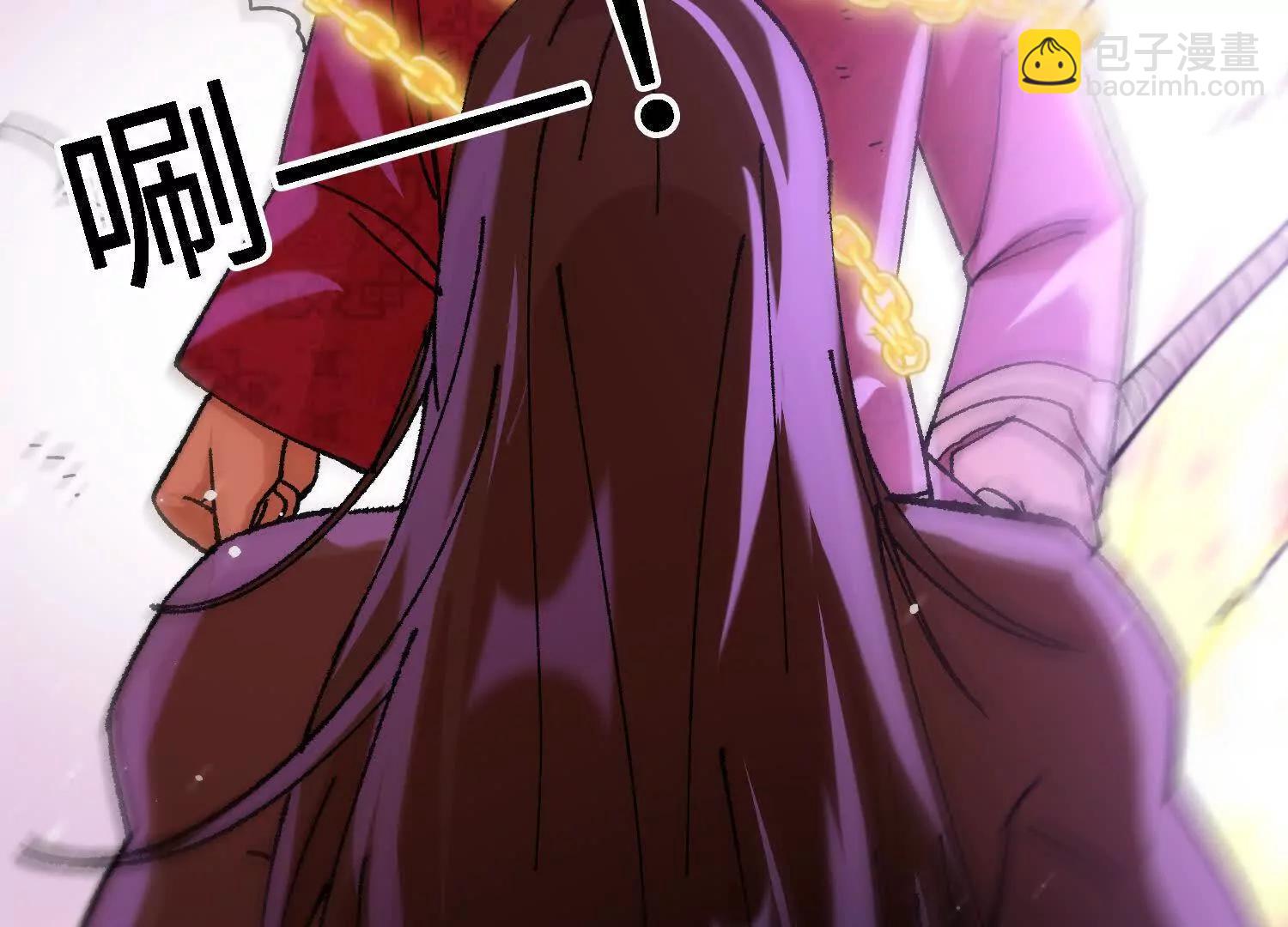 第58话  啸天心魔(1/5)-第59话