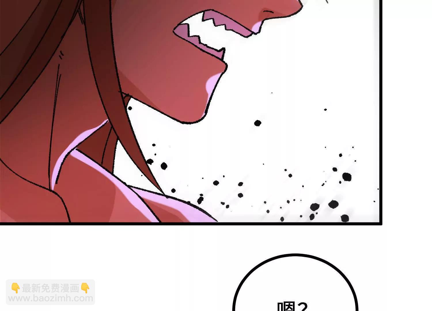 第58话  啸天心魔(1/5)-第59话