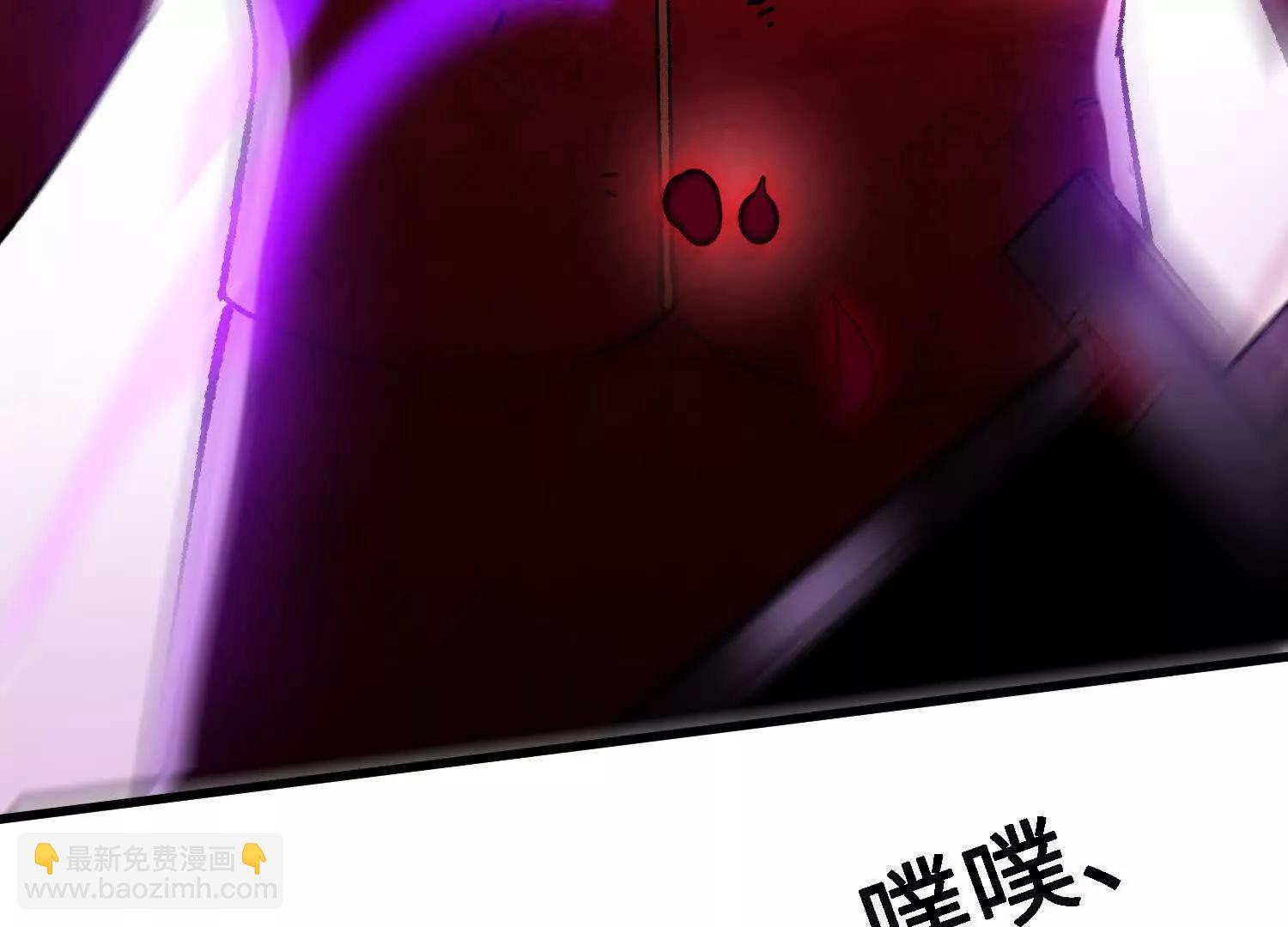 第58话  啸天心魔(1/5)-第59话